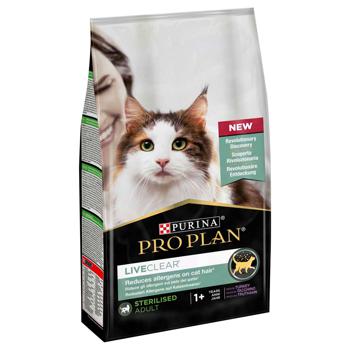 Корм сухий Purina Pro Plan LiveClear з індичкою для стерилізованих котів 1,4кг - купити, ціни на - фото 3