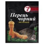 7 Ground Black Pepper 18g