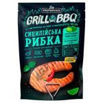 Pripravka Grill&BBQ Sicilian Fish Seasoning for Fish and Seafood with Lime Juice, Kaffir Lime Leaves and Chili 30g