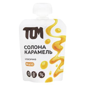 Карамель солона ТОМ класична 64г