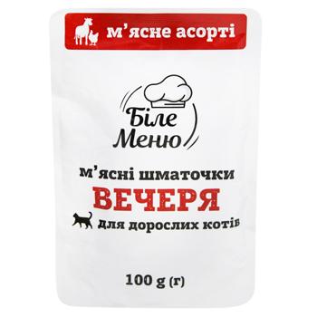 Bile Menu Dinner Wet Food Assorted Meat for Cats 100g