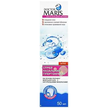 Doctor Maris Hypertonic Nasal Spray 50ml - buy, prices for Auchan - photo 2