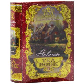 Чай чорний Sun Gardens Книга Autumn листовий 100г - купити, ціни на ULTRAMARKET - фото 3