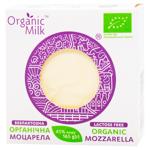 Сир Моцарела ORGANIC MILK органічний безлактозний 45% 165 г 