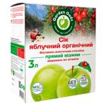 Garden Gadz Organic Apple Juice 3l