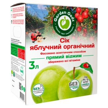 Garden Gadz Organic Apple Juice 3l - buy, prices for MegaMarket - photo 1