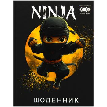 Zibi Urban Kids Line School Diary A5+ 40 sheets - buy, prices for MegaMarket - photo 3