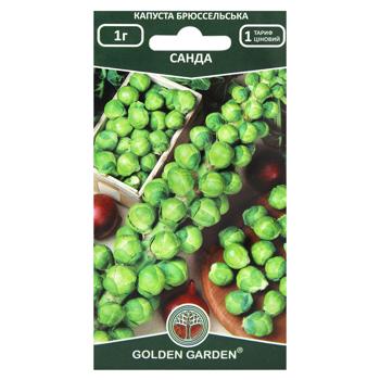 Семена Golden Garden Капуста брюссельская Санда 1г