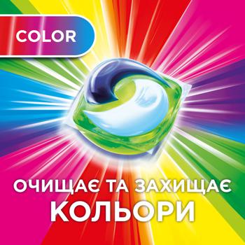 Капсули для прання Ariel Color All-in-1 10шт - купити, ціни на Восторг - фото 4