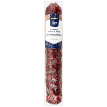 Saltivskiy MК Jewish raw smoked sausage 350g - buy, prices for - photo 3