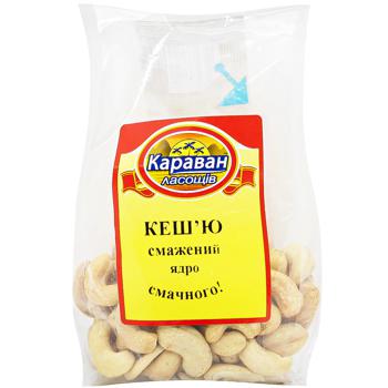 Karavan Lasoschiv Roasted Cashews 85g - buy, prices for - photo 1