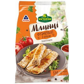 Khutorok French Pancakes with Chicken 370g
