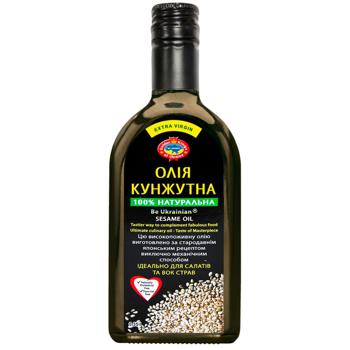 Масло кунжутное Golden Kings of Ukraine первого холодного отжима нерафинированное недезодорированное 0,35л