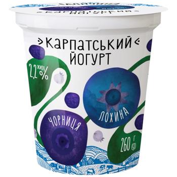 Galychyna Carpathian Blueberry-Bilberry Yogurt 2.2% 260g - buy, prices for Ideal - photo 1