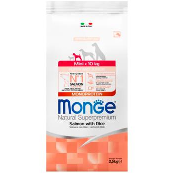 Monge Monoprotein Dry Food with Salmon and Rice for Puppies of Small Breeds 2.5kg - buy, prices for MasterZoo - photo 1