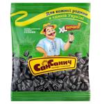 San Sanych Roasted Salted Sunflower Seeds 175g