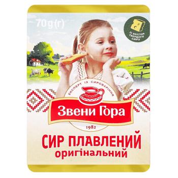 Zveni Gora Original Processed Cheese 36% 70g - buy, prices for COSMOS - photo 2