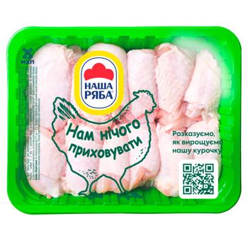 Мясо голени куриное Наша Ряба охлажденное ~1,1кг