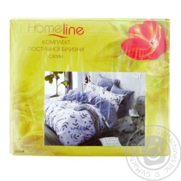 Home Line Hemsedal Bedding set 1.5 - buy, prices for METRO - photo 1