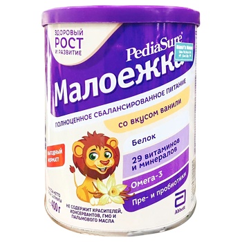 Суха суміш PediaSure Малоежка зі смаком ванілі 400г - купити, ціни на Auchan - фото 1