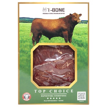 Стейк Рамп T-Bone Top Choice вакуумна упаковка - купити, ціни на - фото 1