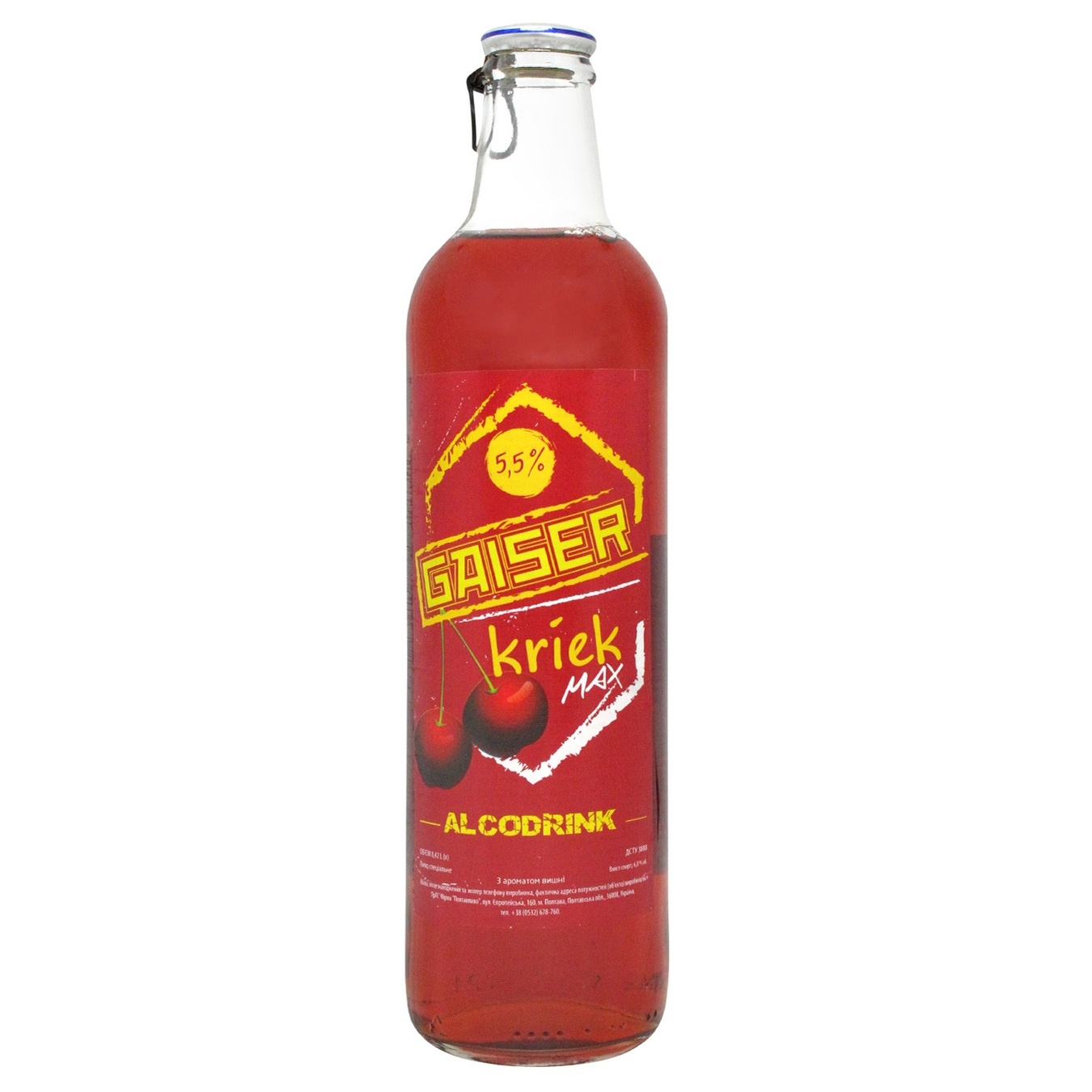 

Пиво Gaiser Kriek Max светлое 5.5% 0,42л