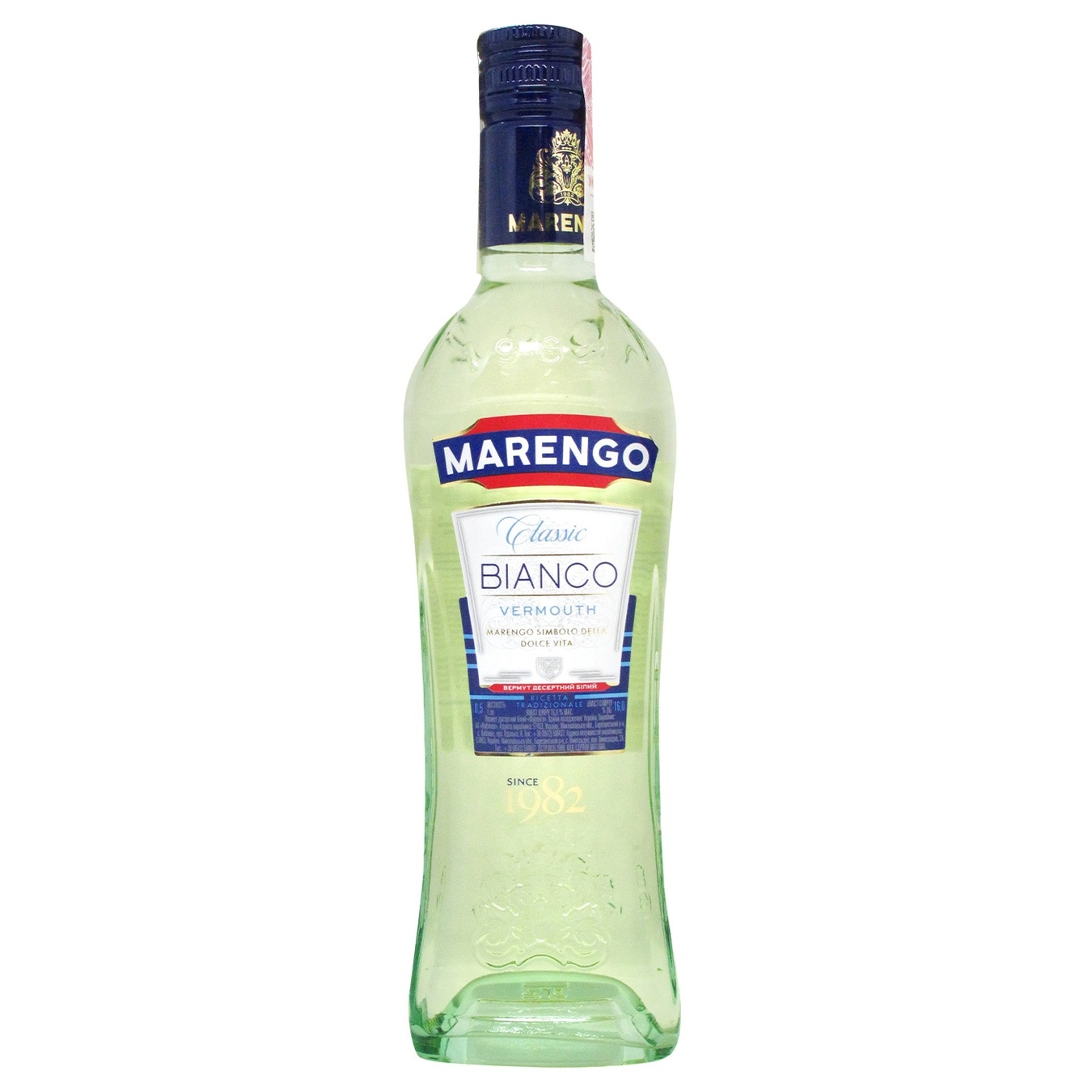 

Вермут Marengo Bianco Classic белый сладкий десертный 16% 0,5л