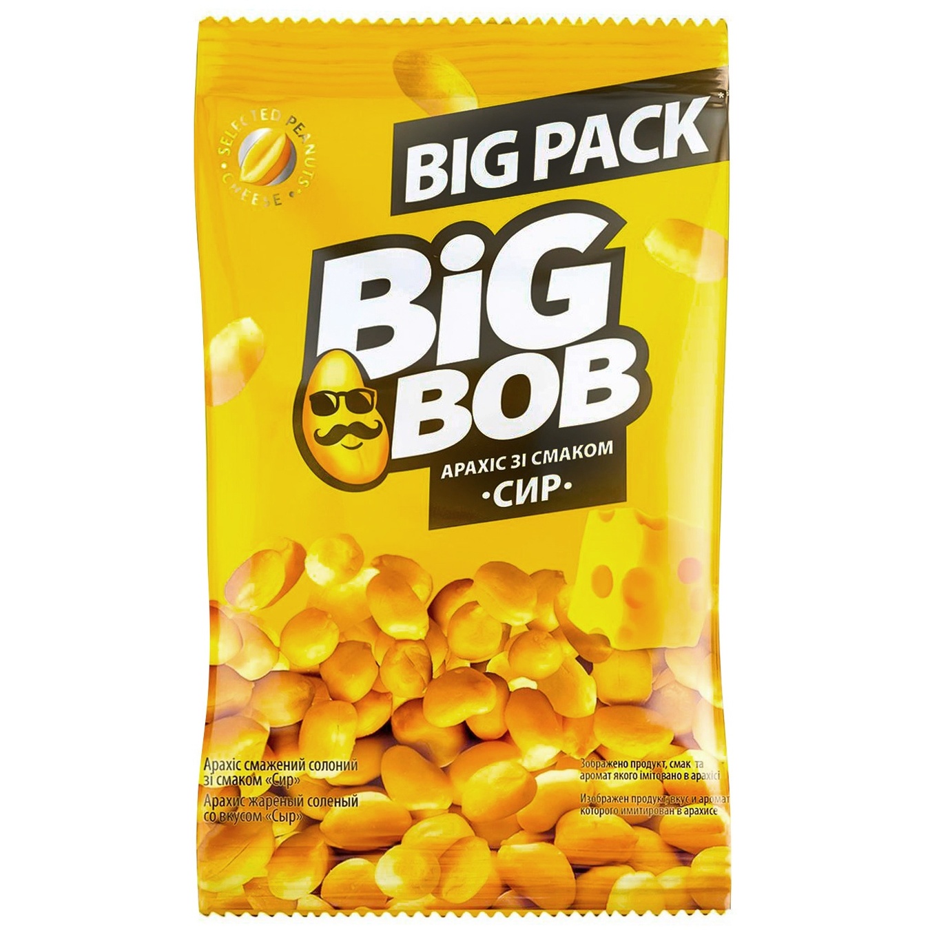

Арахис Big Bob жареный со вкусом сыра 120г