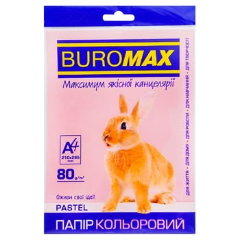 Папір Buromax Pastel кольоровий рожевий 80g/m2 20 аркушів - купити, ціни на Auchan - фото 1