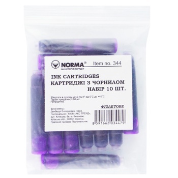 Norma Set of Cartridges with Purple Ink 10pcs