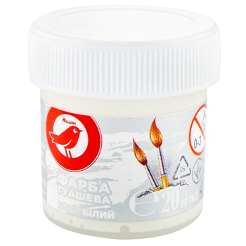 Auchan Gouache White Paint 20ml - buy, prices for Auchan - photo 1