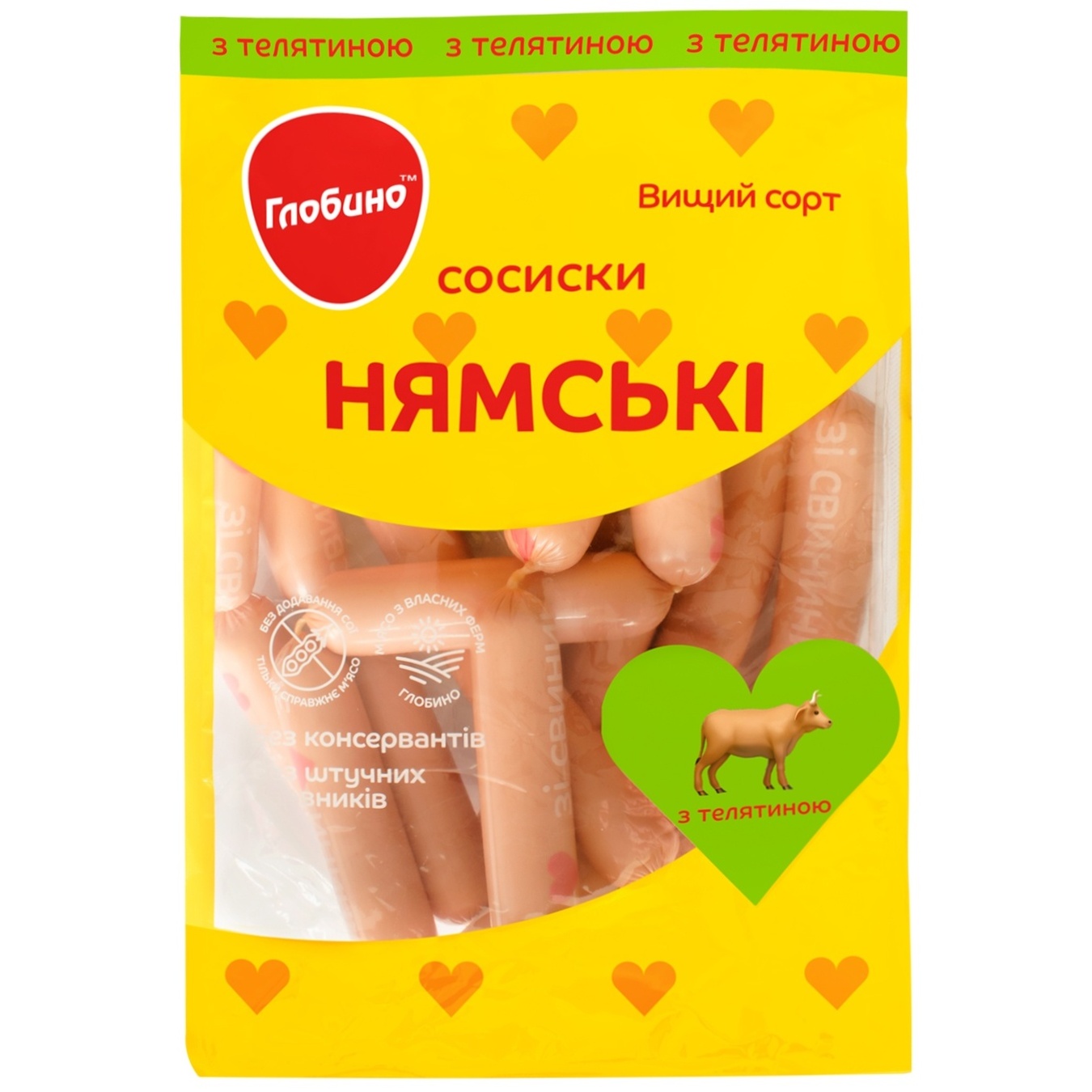 

Сосиски Глобино Нямськи с телятиной высший сорт