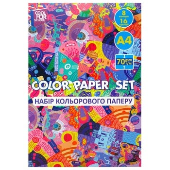 Набор цветной бумаги Cool for school 14 листов - купить, цены на ULTRAMARKET - фото 2