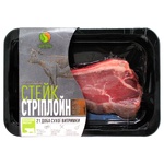 Sun Seed Strip Steak on Bone ~400g