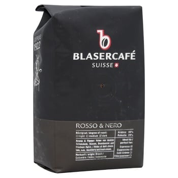 Кофе Blasercafe Rosso&Nero жареный в зернах 250г - купить, цены на ULTRAMARKET - фото 3