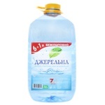 Dzherelna Non-Carbonated Water 7l