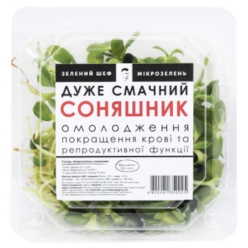 Zelenyi Shef Sunflower Microgreen 50g - buy, prices for COSMOS - photo 1