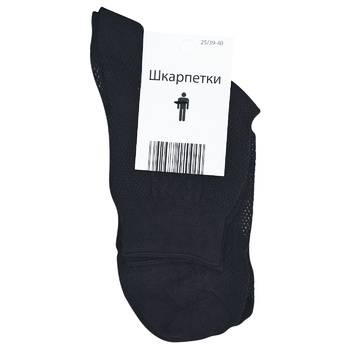 Men's Mesh Socks s.25 - buy, prices for COSMOS - photo 3