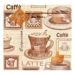 Салфетки Luxy Капучино трехслойные 33*33см 18шт