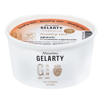 Gelarty Plombir Ice cream Peanut with Salted Caramel 75g