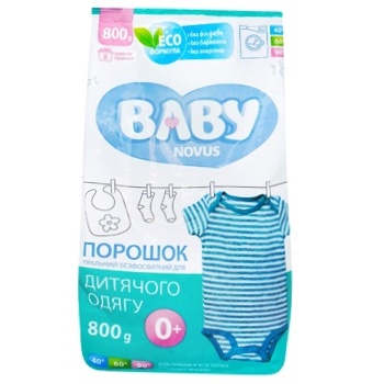 Стиральный порошок Novus Baby бесфосфатный для детской одежды 800г - купить, цены на - фото 1