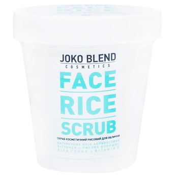 Joko Blend Face Rice Scrub 100g - buy, prices for - photo 1