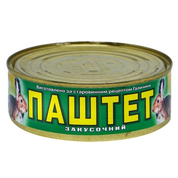 Galytsky Smak Appetizer Pate 250g - buy, prices for NOVUS - photo 1