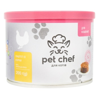 Pet Chef Cat Food with Chicken 200g