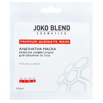 Joko Blend Alginate Base Universal Mask for Face and Body 20g