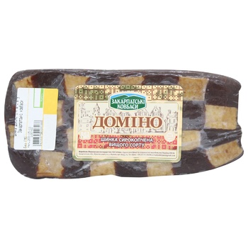 Zakarpatski Kovbasy Domino Uncooked Smoked Ham - buy, prices for MegaMarket - photo 4