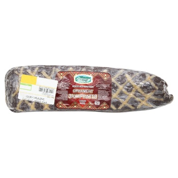 Zakarpatski Kovbasy Ornament Uncooked Smoked Ham - buy, prices for MegaMarket - photo 3