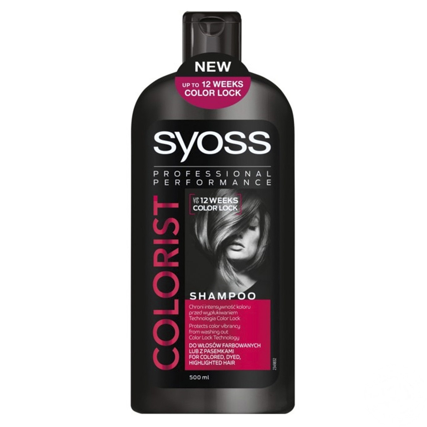 

Шампунь SYOSS Colorist для окрашенных тонированных и осветленных волос 500мл