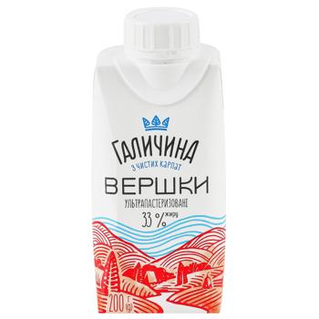 Вершки Галичина ультрапастеризовані 33% 200г - купити, ціни на - фото 2