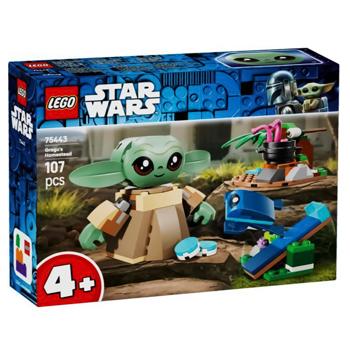 Lego Star Wars Grogu's Homestead Building Set